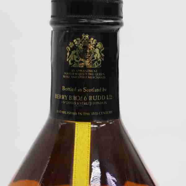 カティサーク 18年 SARK 0 750ml スコッチ ウイスキー ◇注目! - sark