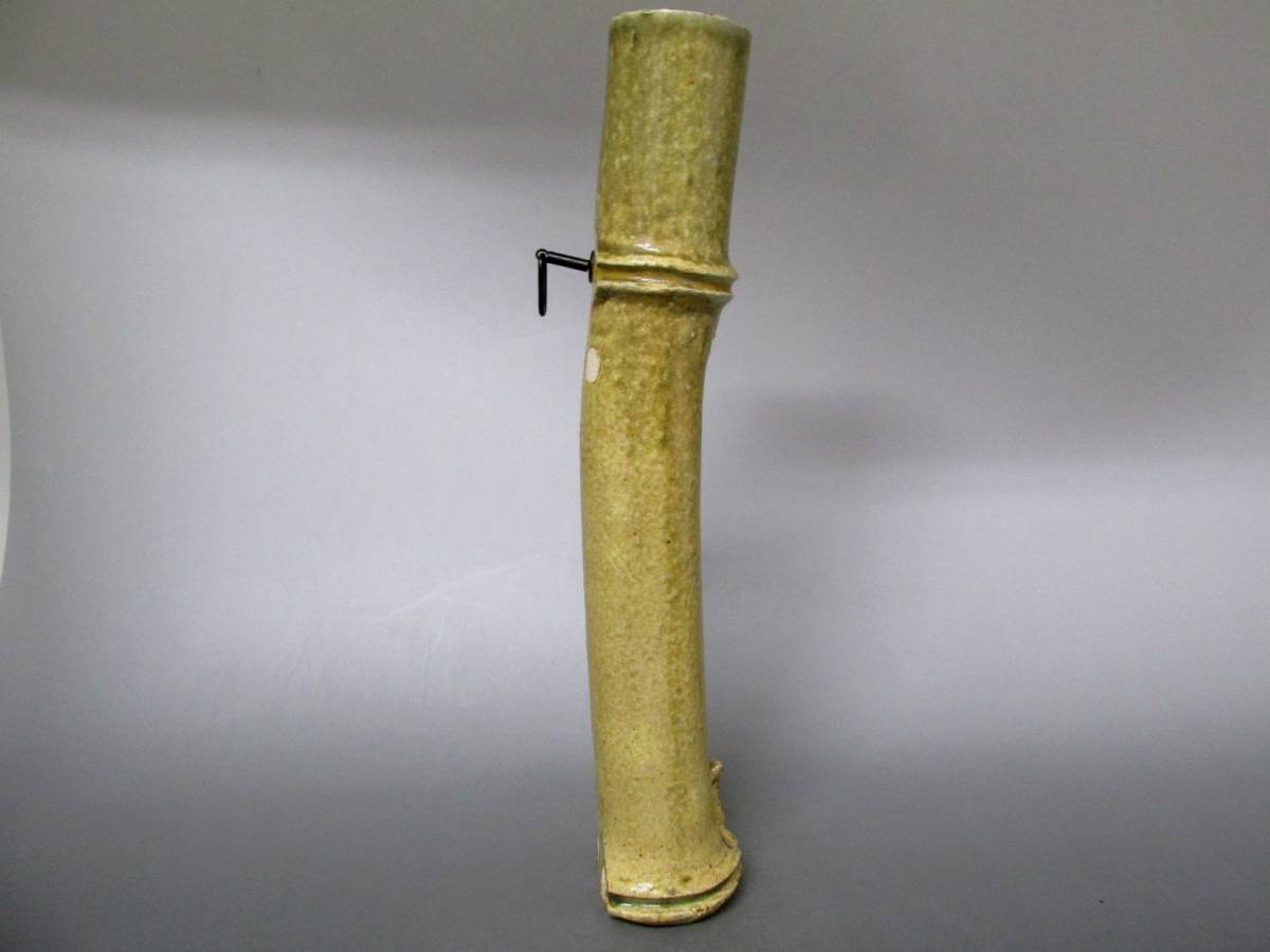 番浦史郎　掛花入　花器 番浦史郎 掛花入 花器 Yahoo!オークション -「番浦史郎」の落札相場