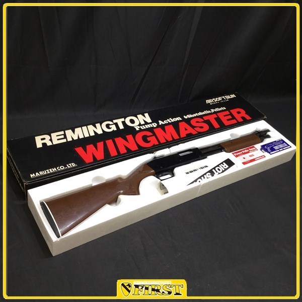 マルゼン　レミントン870ウィングマスター用アルミショットシェル マルゼンレミントン870ウィングマスター用アルミショットシェル