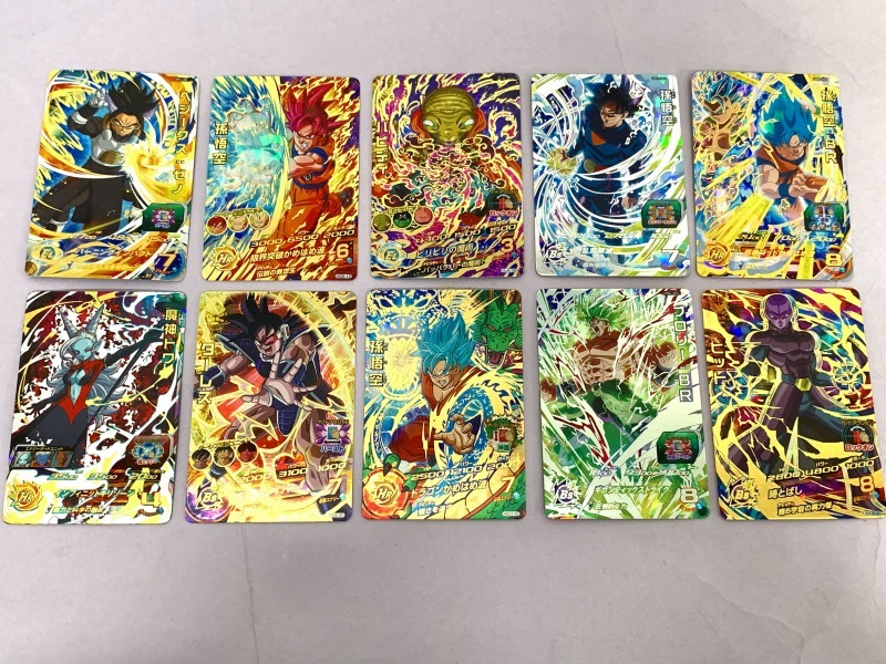 カード[7676] ドラゴンボールヒーローズ 70枚 ☆4 星4 □ネコポス可 