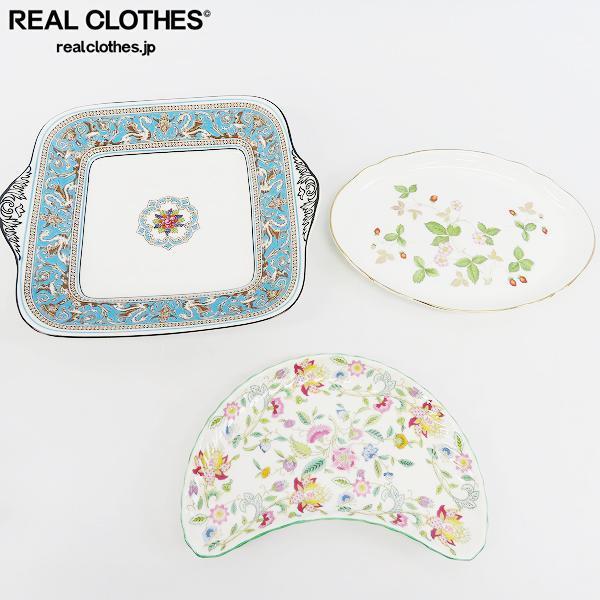 WEDGWOOD/ウェッジウッド MINTON/ミントン 食器 3点セット /080 ミントン MINTON ウェッジウッド 洋食器 購入人気の商品 マグカップ