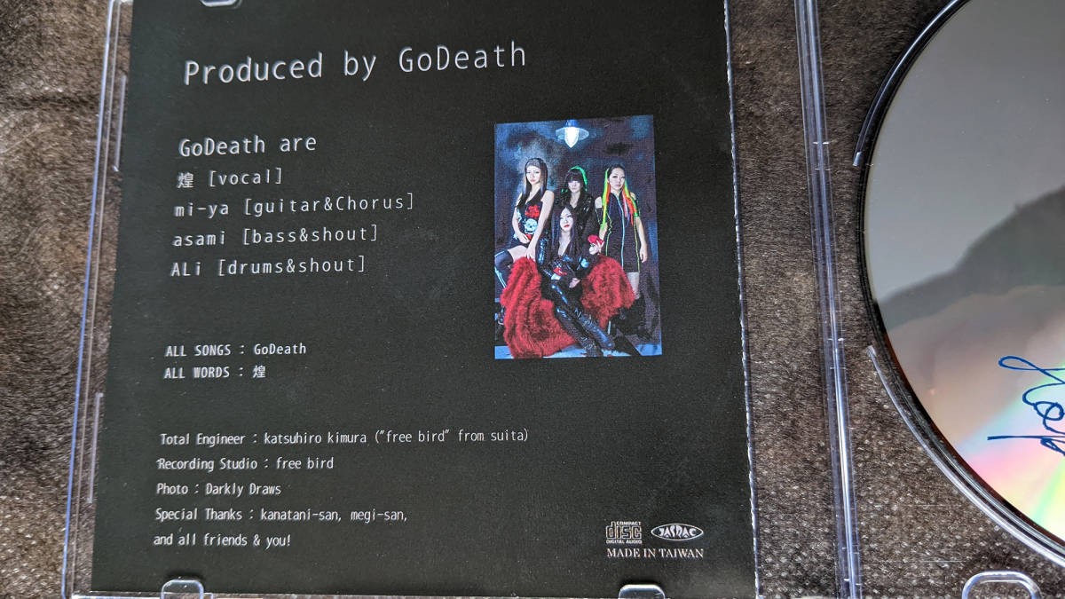 激レア GoDeath 希望 LOVEBITESのMIYAKOさんの初期音源 LOVEBITES - 激レア Lovebites 公式通販 LOVEBITES GoDeath #Miyako