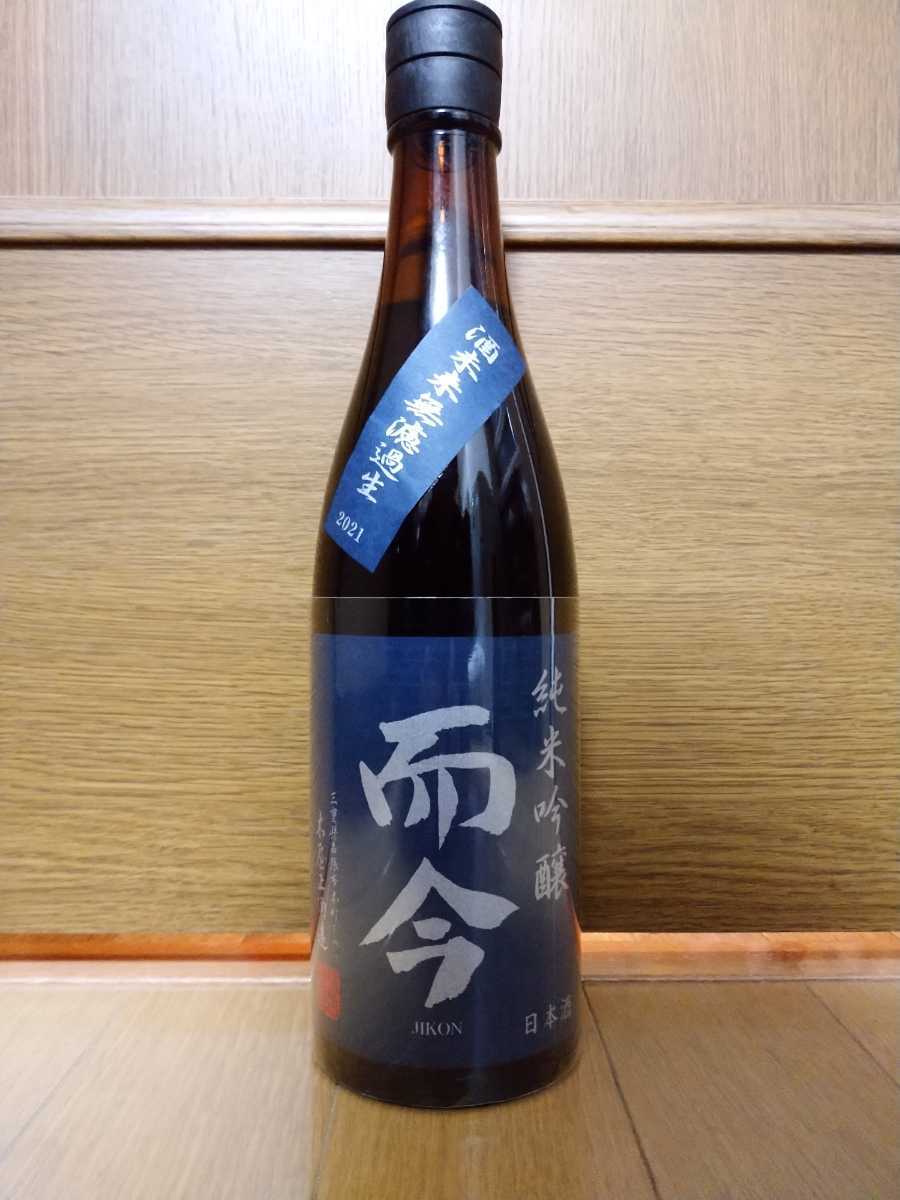 而今 酒未来 純米吟醸 無濾過生 720mlの通販 : | 酔いどれオタクの