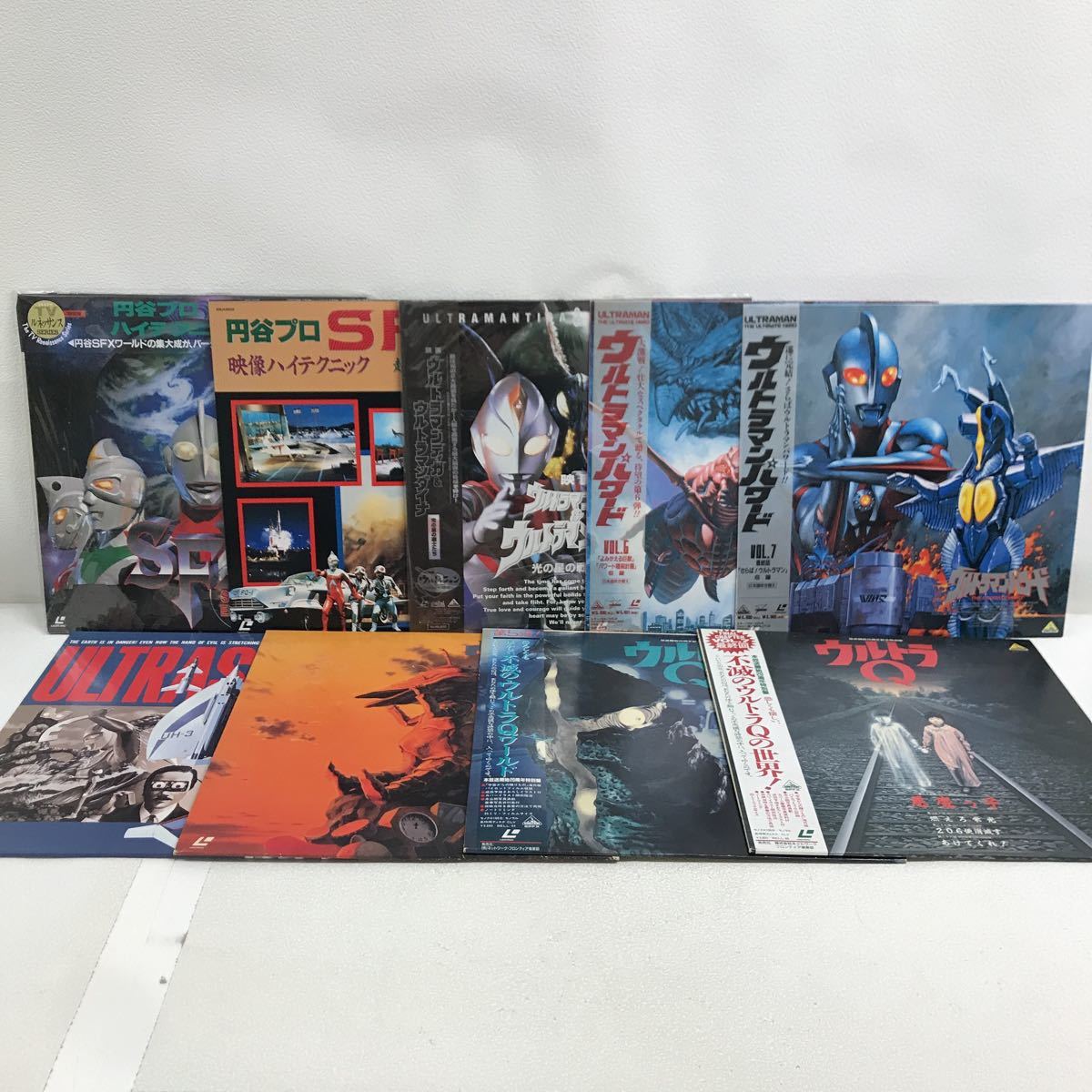 ヤングガン　レーザーディスク Y0329A2 まとめ☆円谷プロ LD レーザーディスク 9巻 SFX 特撮 / 大全集