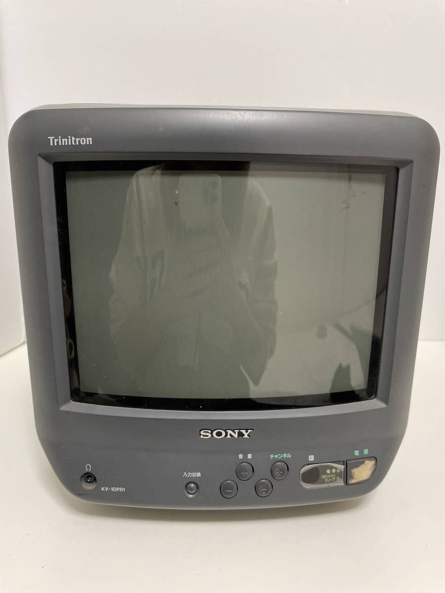 ム18689○SONY/ソニー Trinitron KV-10PR1 ブラウン管テレビ アナログ □