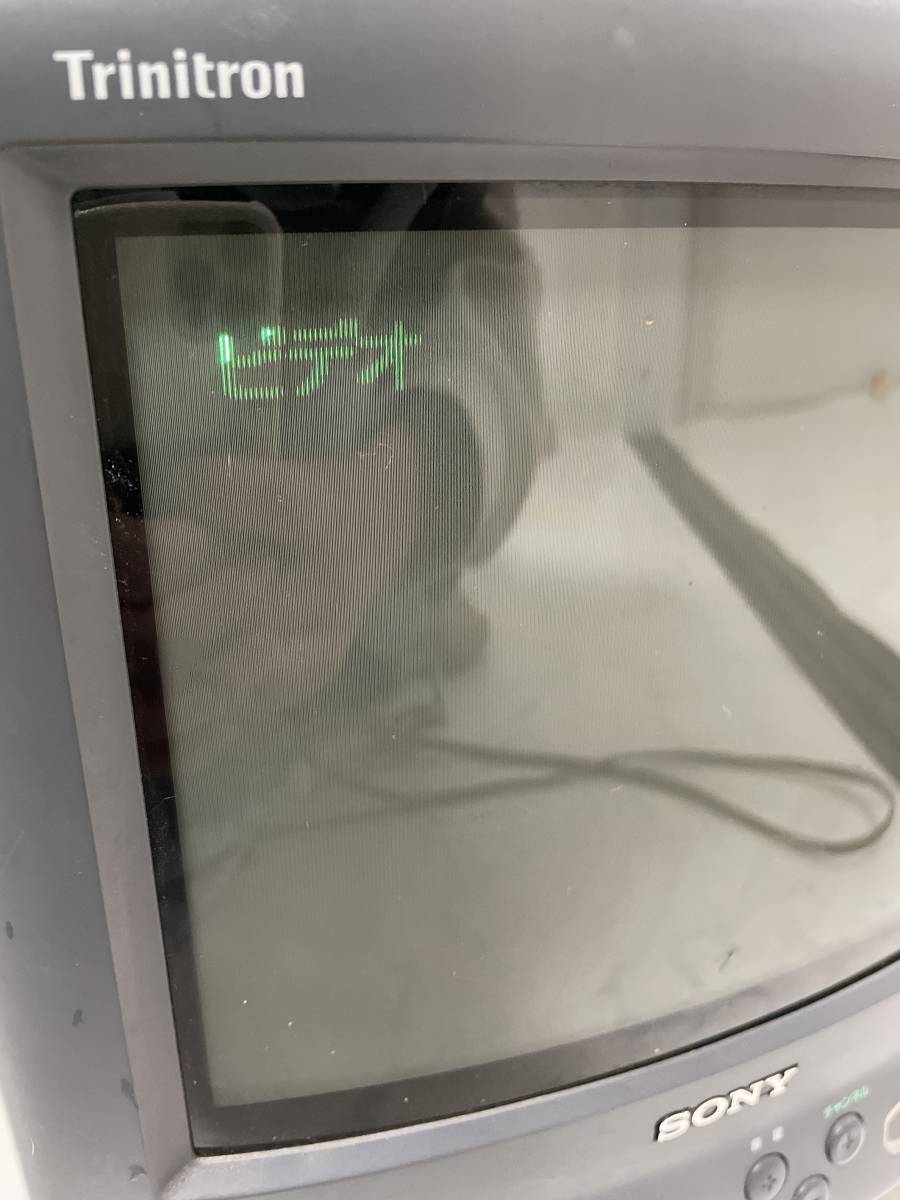ム18689○SONY/ソニー Trinitron KV-10PR1 ブラウン管テレビ アナログ