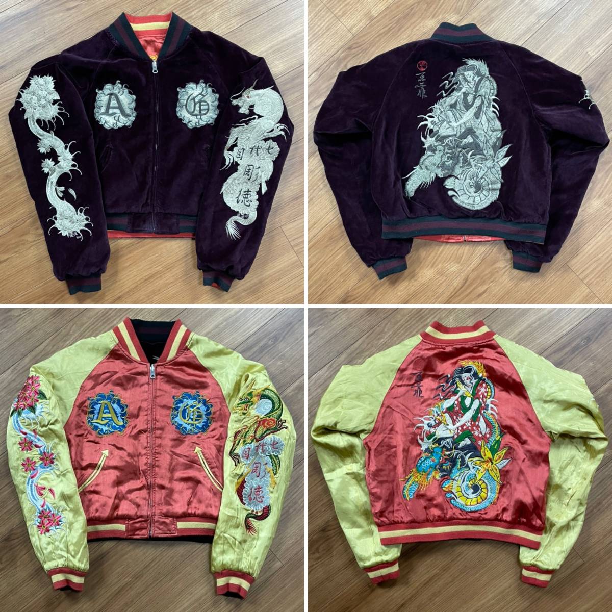 スカジャン エーアンドジー リバーシブル 別珍 A&G ◇ 刺繍