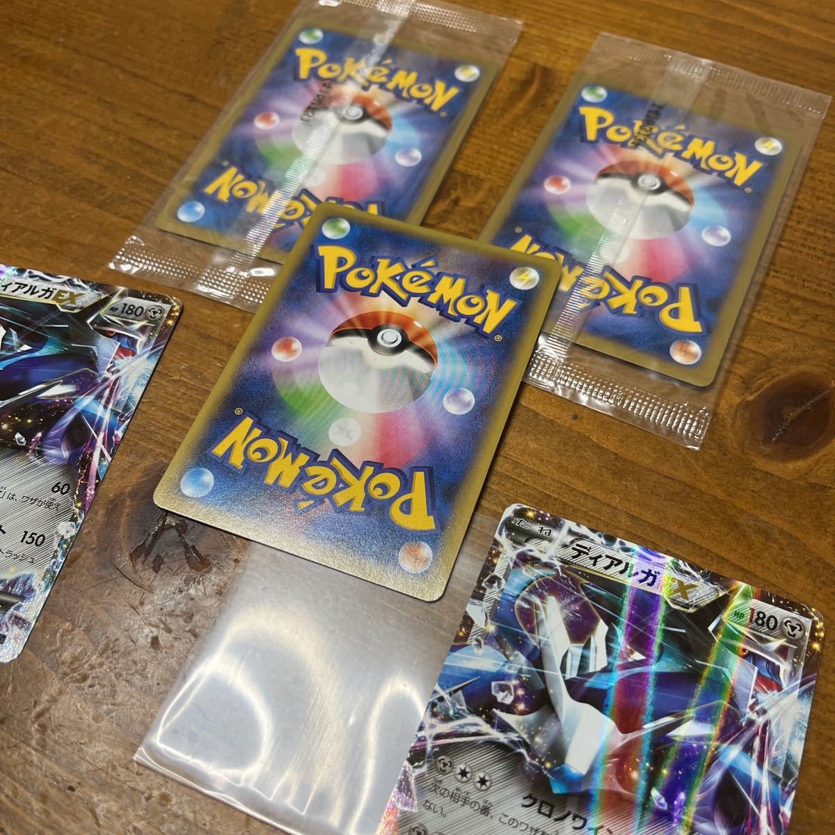 ポケモンカード 非売品未開封 イベルタル ゼルネアス ディアルガ美品3