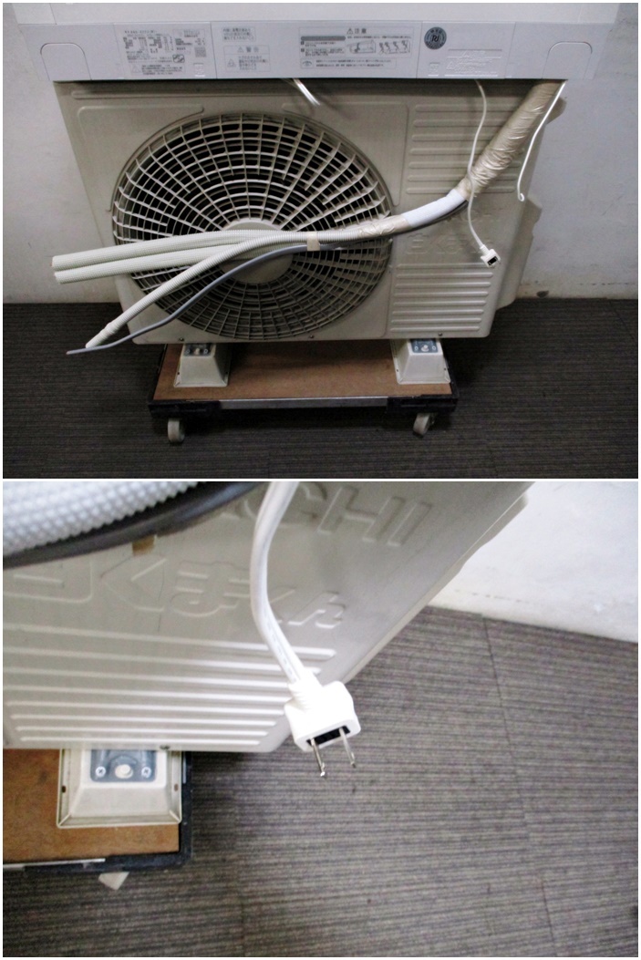 日立 エアコン 白くまくん RAS-YX22J HITACHI 2019年モデル | - スター