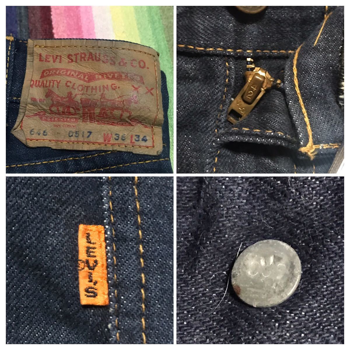 ◎送料無料◎濃紺☆vintage☆Levi