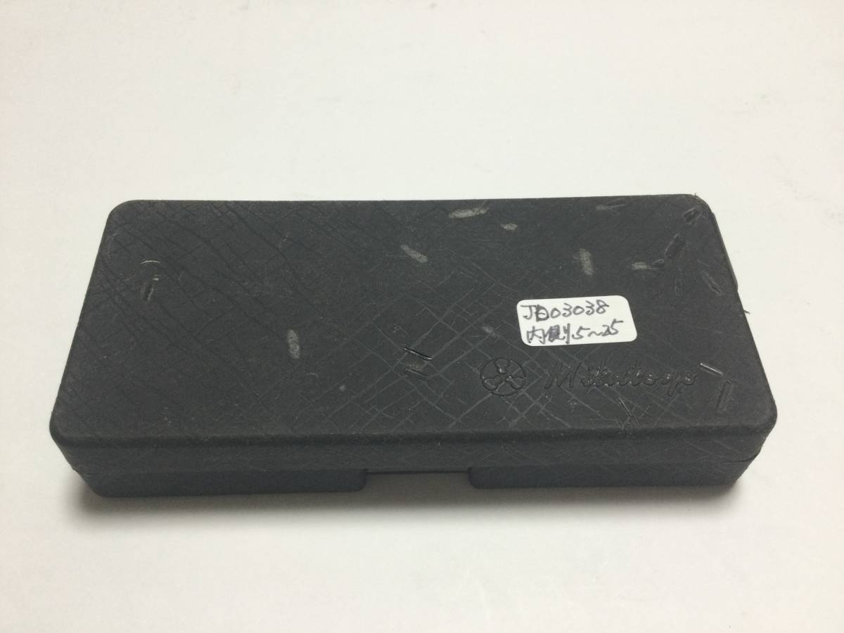 ミツトヨ　キャリパー形　内側マイクロメータ 5〜25mm JD03038