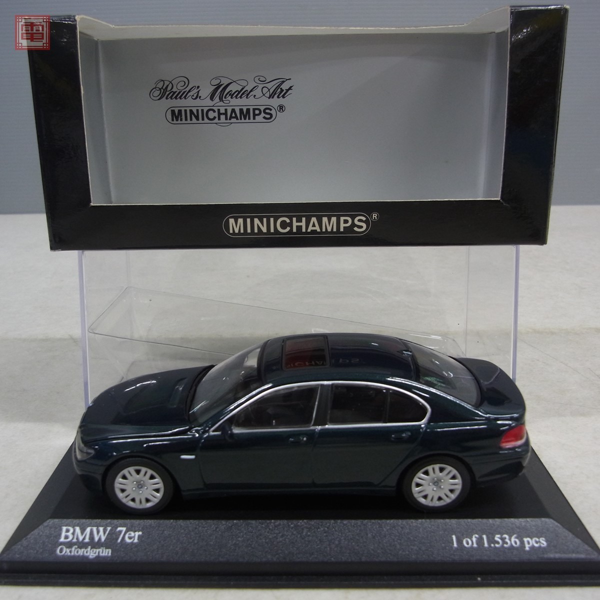 PMA Minichamps BMW 730i 1987 7 Series 1:43 Diecast Model Car