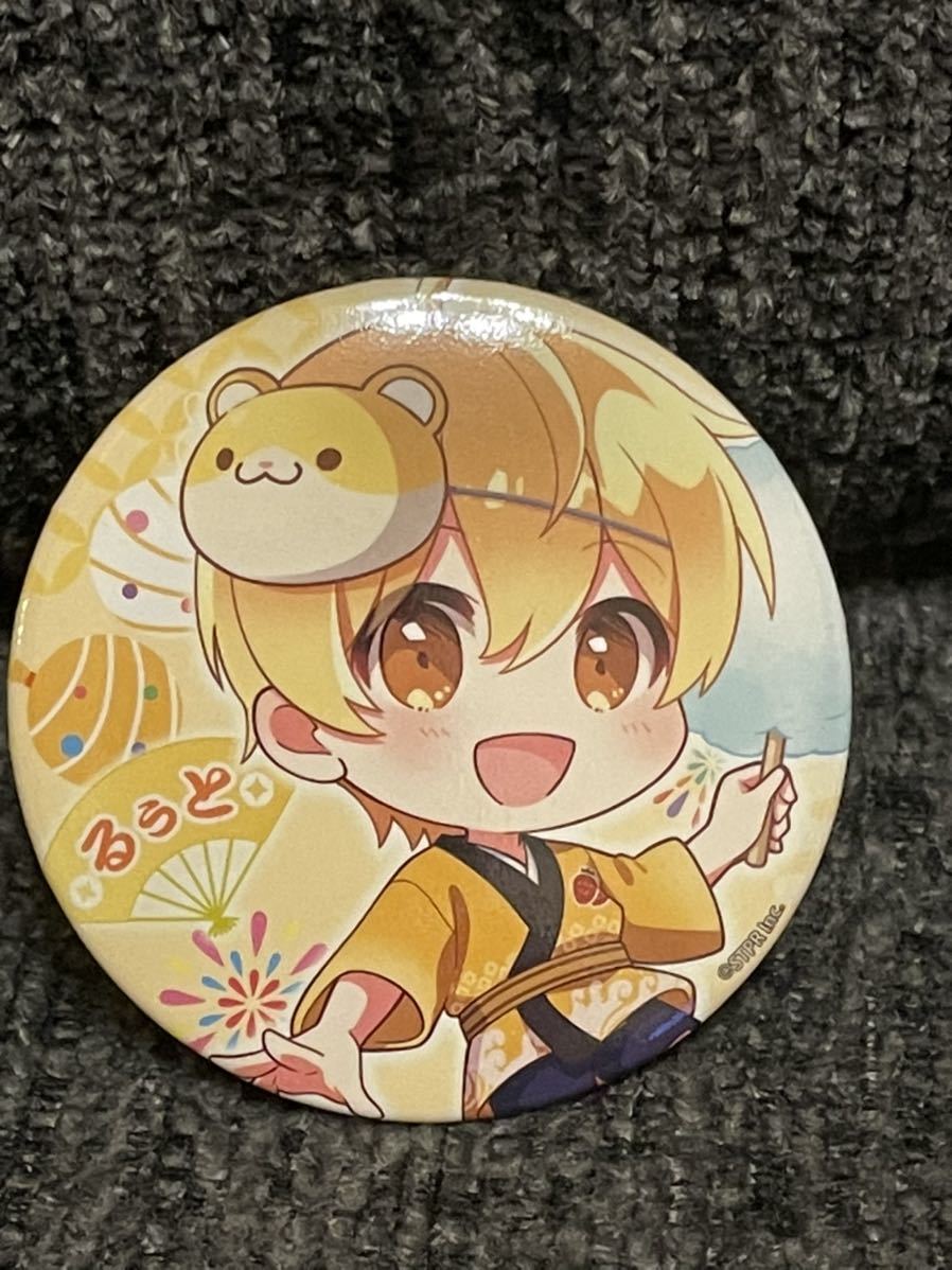 る様 甘辛 ➲ プロフ必読✩⃝缶筆箱SALE 確認ページ