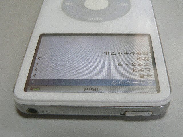iPod 第5.5世代 MA444J 30GB 白 バッテリー良好 iPod 30GB ホワイト