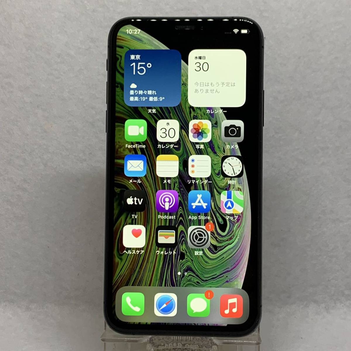 スマートフォン・携帯電話 iPhoneXsMax 64GB バッテリー100% スペース