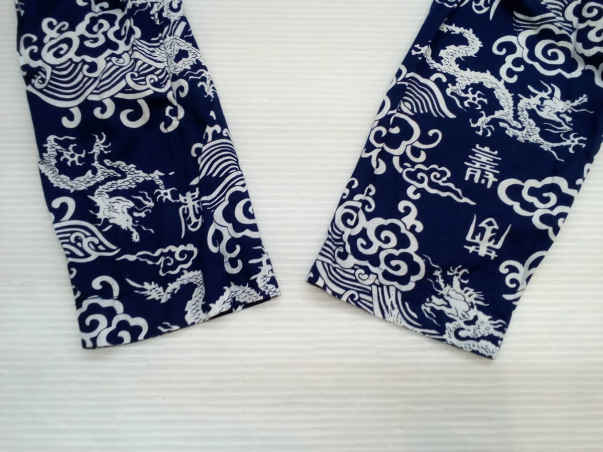 131-KM1431-80: Supreme シュプリーム 15SS Imperial Shirt 