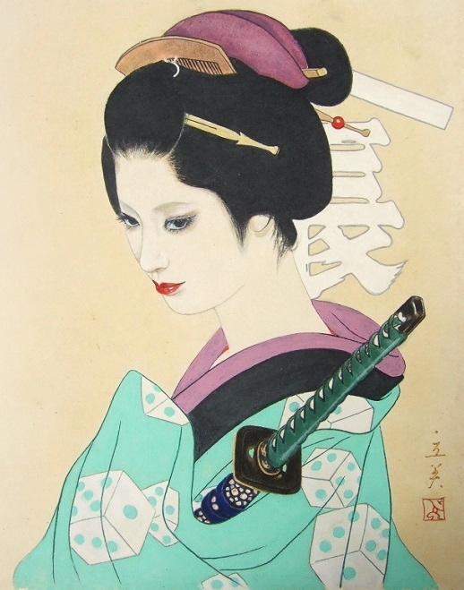 志村立美の饗宴「湯上り」凛とした麗しの女性像外寸美人木版画 真作】志村立美「美人画」6号大☆艶麗・凛とした正統派美人画名手の