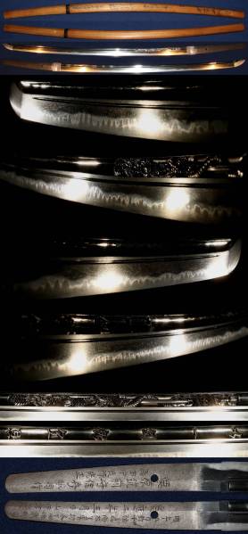 栗原信秀彫同作 慶応年紀注文刀 山田浅右衛門裁断銘 寒山鞘書 刀 太刀 売買されたオークション情報 Yahooの商品情報をアーカイブ公開 オークファン Aucfan Com 栗原信秀彫同作 慶応年紀注文刀 山田浅右衛門裁断銘 寒山鞘書 刀 太刀 売買されたオークション情報 Yahooの商品情報をアーカイブ公開 オークファン Aucfan Com