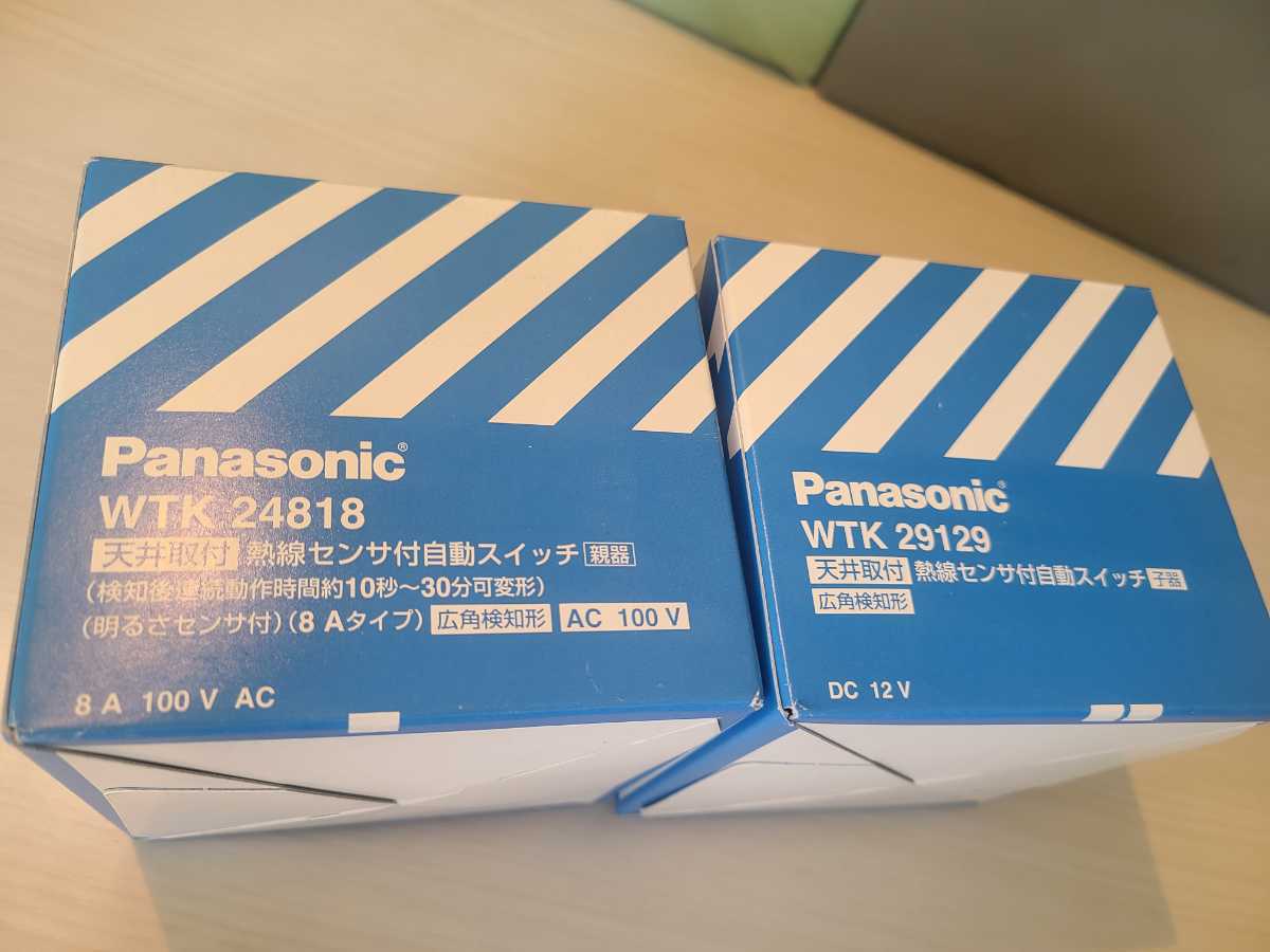 パナソニック 天井取付熱線センサ付自動スイッチ Panasonic (親器 ? (Panasonic) Panasonic(パナソニック [施設向]かってにスイッチ 軒下天井取付熱線センサ付自動スイッチ 熱線センサ付自動スイッチ センサ付配線器具 || 施設向 Panasonic（パナソニック） 天井取付熱線センサ付自動スイッチ(子器 広角