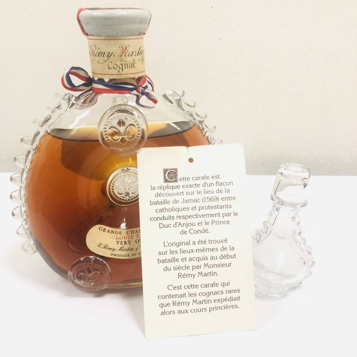 レミーマルタン 1円 REMY MARTIN 未開栓 Yahoo!オークション VSOP 古酒