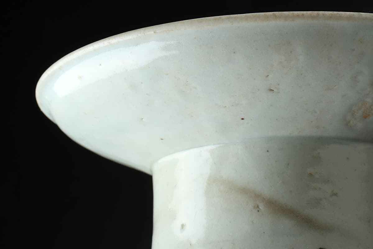EA783 朝鮮古美術 李朝 白磁染付 祭字文 台皿 外径16.7cm 重560g