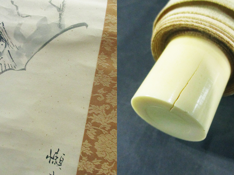 2734 【模写】 津田青楓 日本画 人物風景図 「雪中之図」 掛軸 木箱付