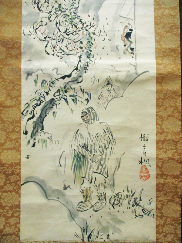 津田青楓 掛軸 2734 【模写】 津田青楓 日本画 人物風景図 「雪中之図」 掛軸 木箱付