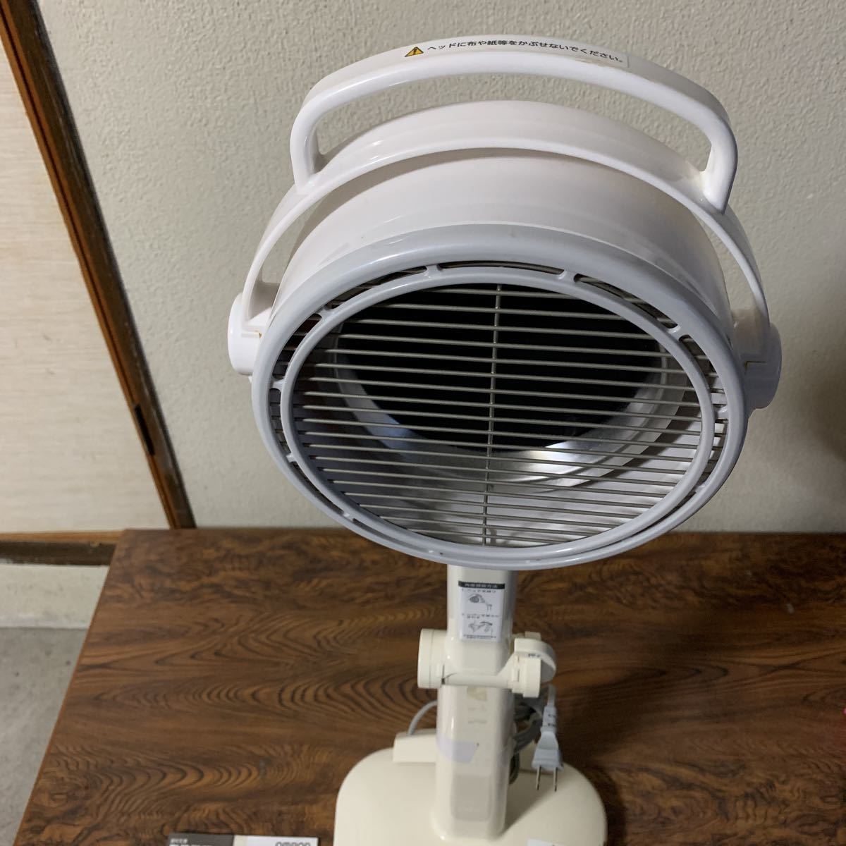 ▷空気清浄機 2011年製 22畳まで ダイキン MCZ65M-W DAIKIN ペイペイ