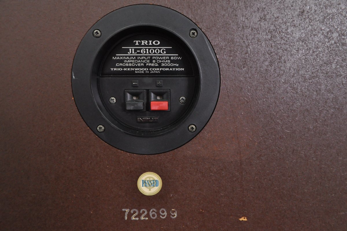 送料込みでTrio JL6100 スピーカー(2個セット)現状品 Yahoo