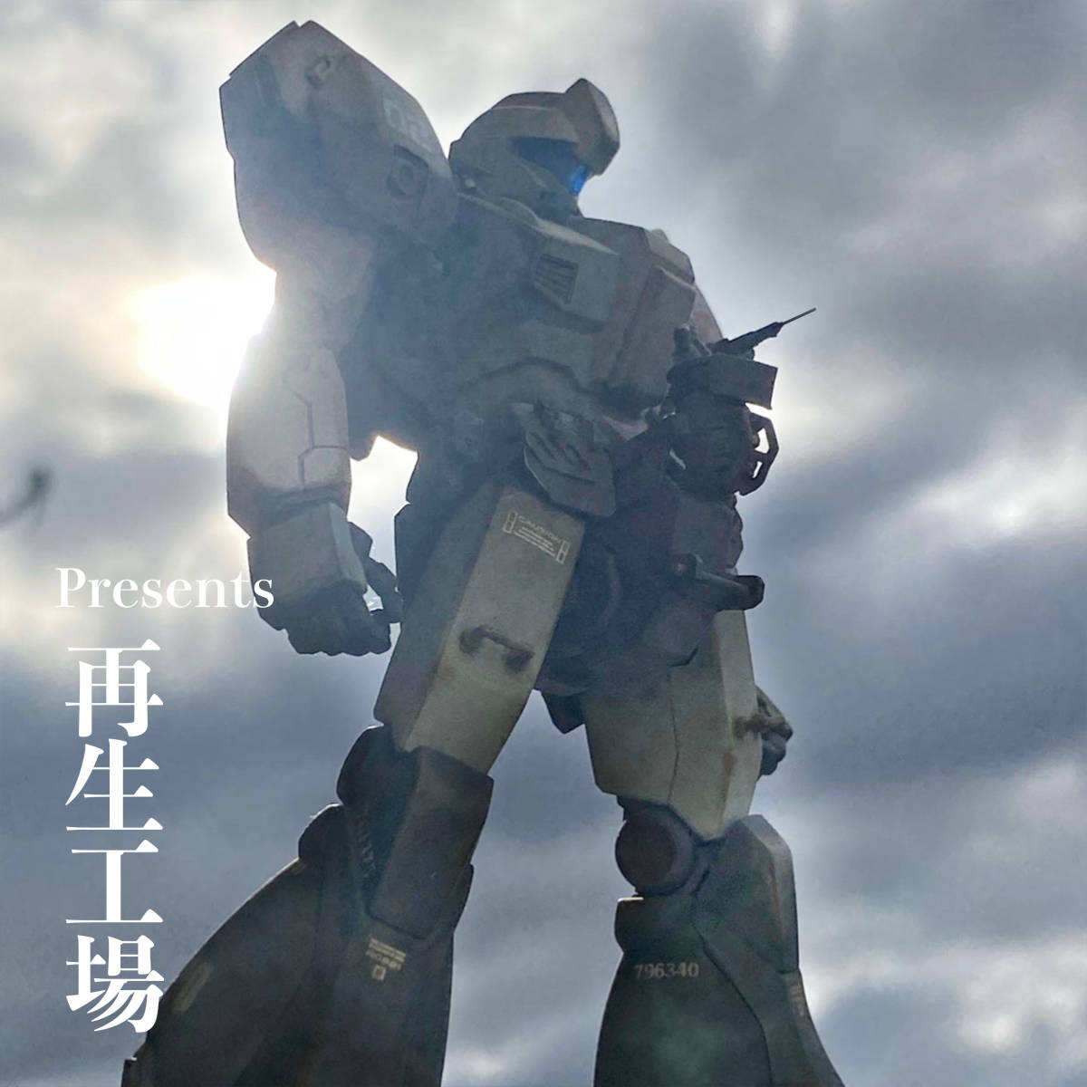 MG ジェガン 閃光のハサウェイ マンハンター 仕様 1/144マン・ハンター仕様ジェガン｜あやぽんさんのガンプラ作品