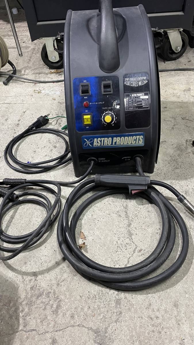  100V 溶接機 半自動 アストロ MIG130A ノンガス(半自動溶接機)｜売買されたオークション情報、yahooの商品情報をアーカイブ公開 - オークファン 半自動溶接機