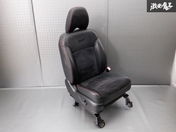 驚きの破格値，驚きの破格値，HOT スバル純正 STI SH9 フォレスター ts EJ25 ターボ C型 2010年12月 限定車 フロント 電動 パワー シート 右 運転席(スバル用)｜売買されたオークション情報、yahooの商品情報をアーカイブ公開 - オー スバル用