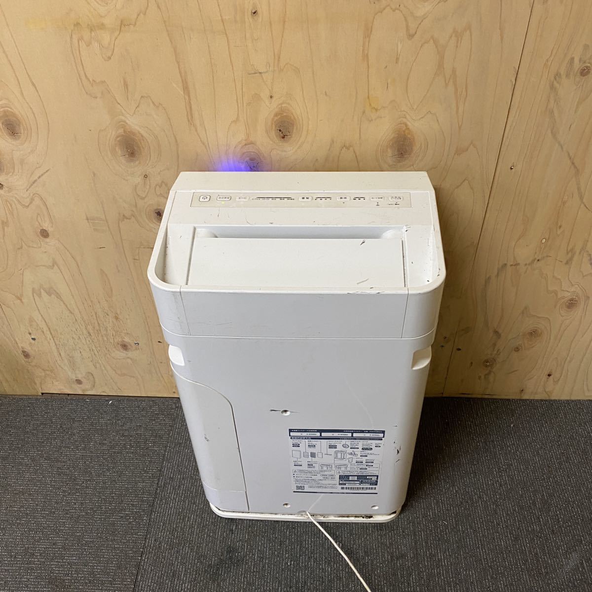ダイキン加湿空気清浄機 ストリーマ空気清浄機 ACK-70U-W DAIKIN PM2.5