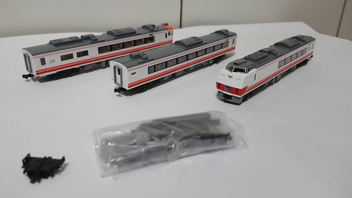 国鉄 0 TOMIX キハ183-0系特急ディーゼルカー（新塗装）セット｜製品