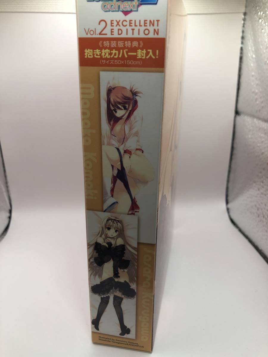 ToHeart2 OVA adnext Vol.1 Vol.2 特装版 セット ToHeart2 OVA adnext