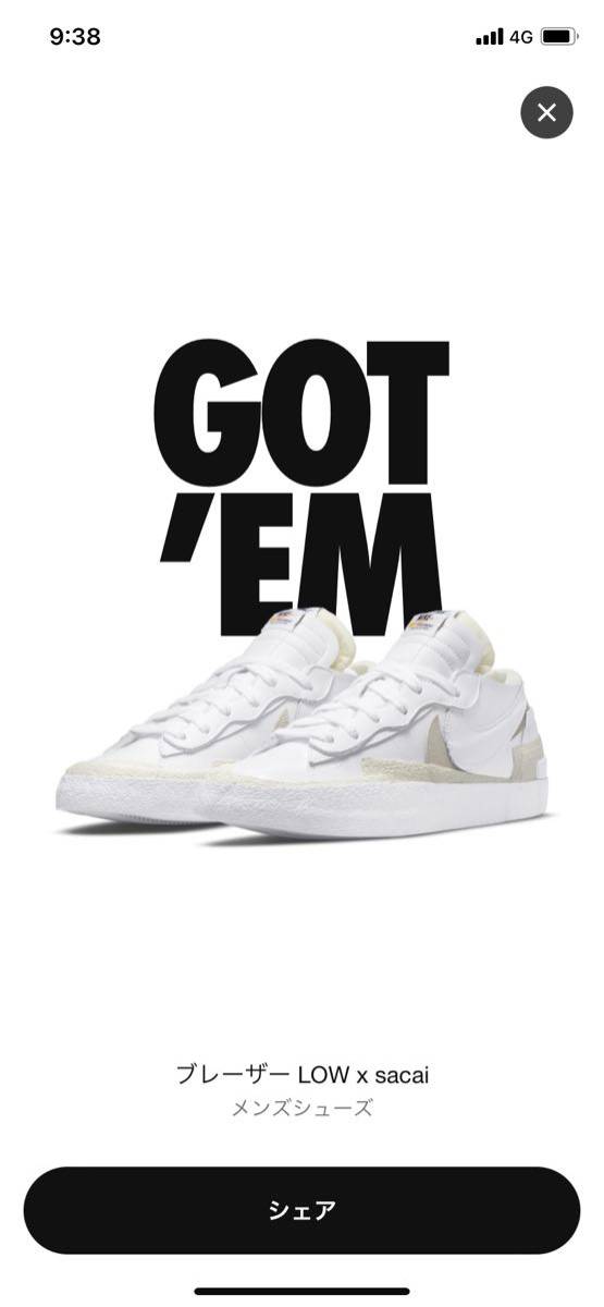安い，送料無料 sacai Nike Blazer Low White Patent Leather 27.5cm(27.5cm)｜売買されたオークション情報、yahooの商品情報をアーカイブ公開 - オークファン 27.5cm