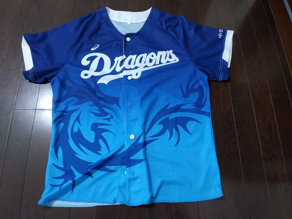 中日ドラゴンズ 17 昇竜ユニフォーム 応援ユニフォーム ウエア 売買されたオークション情報 Yahooの商品情報をアーカイブ公開 オークファン Aucfan Com