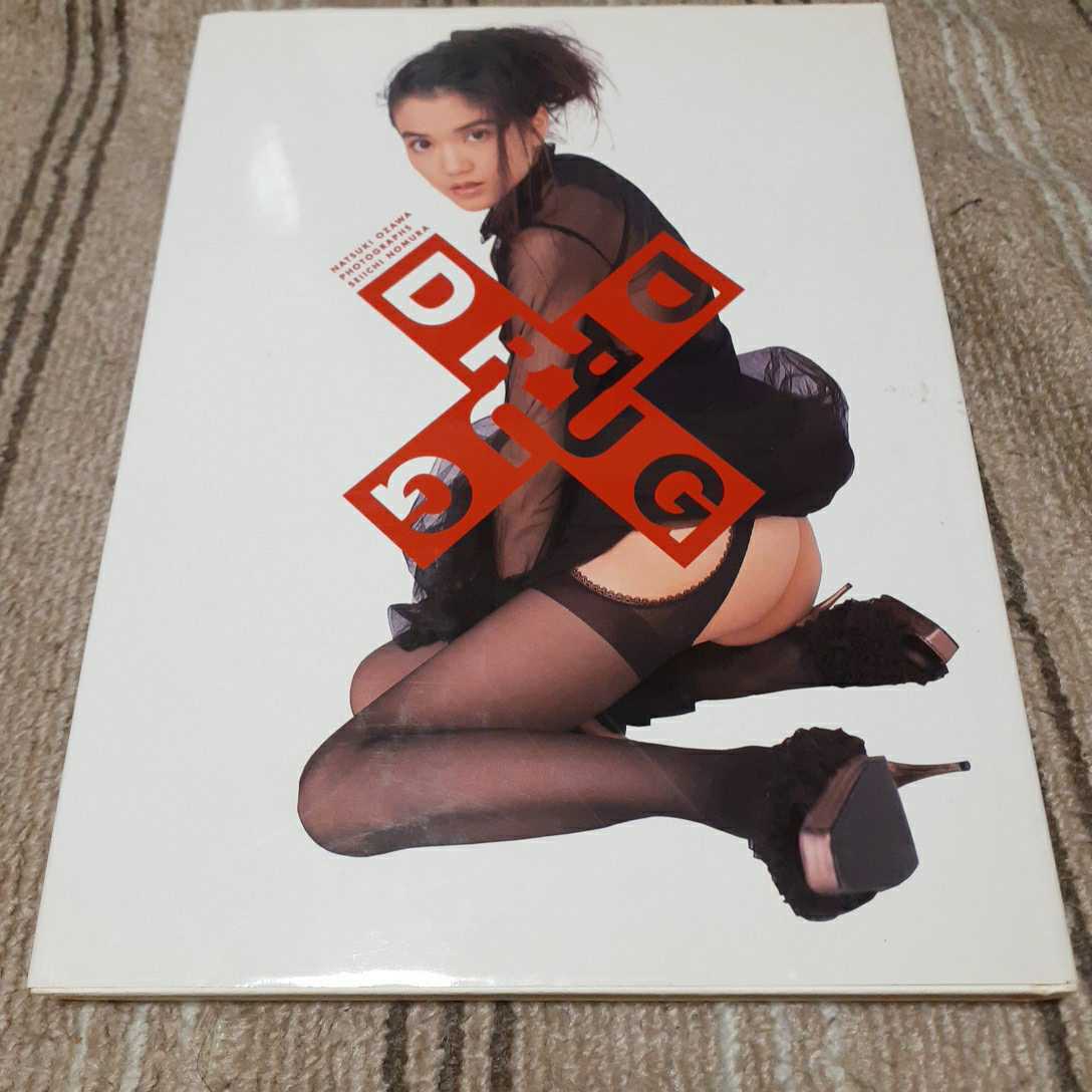 小沢なつき写真集 Drug 小沢なつき 売買されたオークション情報 Yahooの商品情報をアーカイブ公開 オークファン Aucfan Com