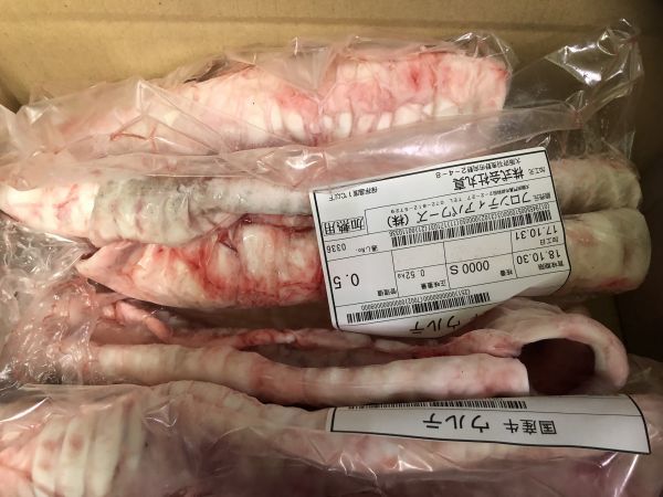 国産牛 ウルテ 合計6kg 冷凍 国産 焼肉 ホルモン 部位 一円スタート ホルモン 内臓 売買されたオークション情報 Yahooの商品情報をアーカイブ公開 オークファン Aucfan Com