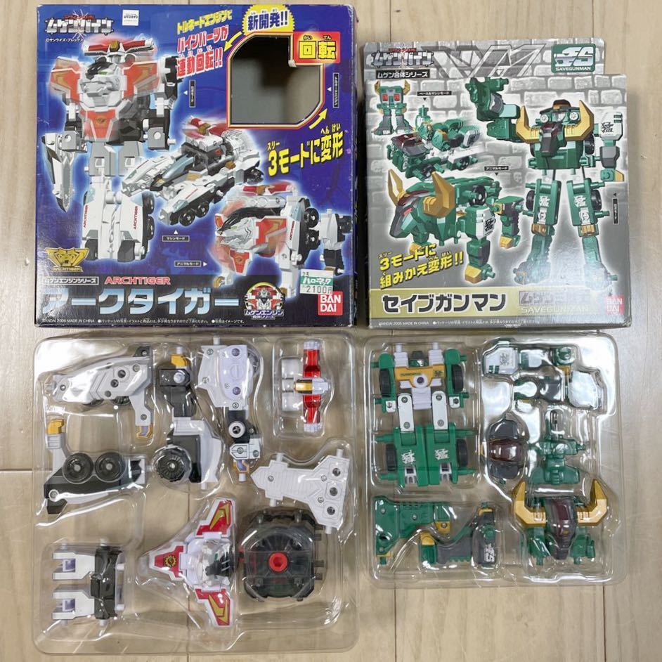 NN0707 406 現状品 中古品 マシンロボ ムゲンバイン など パーツ 部品 