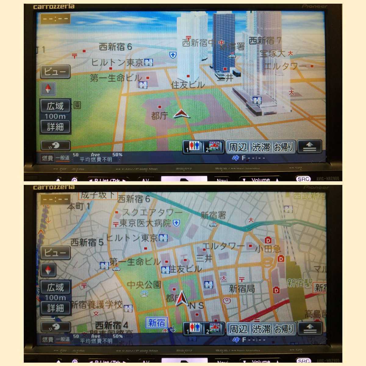 AVIC-HRZ900 本体のみ 最終版2019年度第2地図オービス タッチパネル
