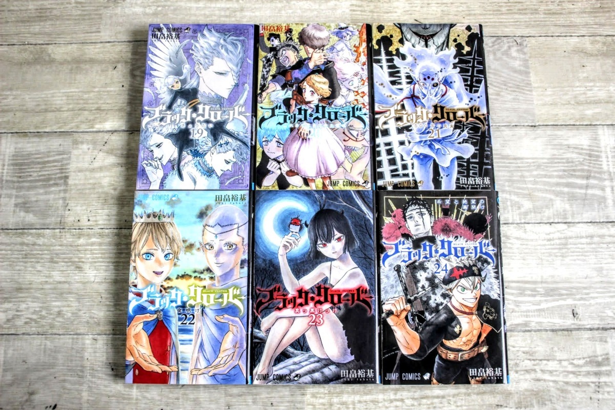 エンタメ その他 【】 ブラッククローバー コミック 1-22巻セット