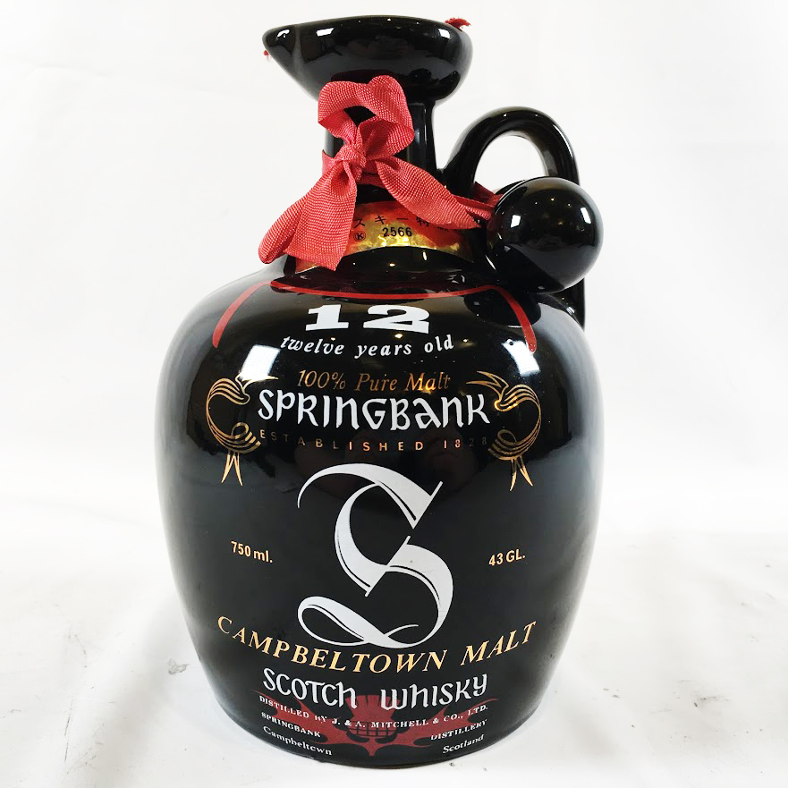 □古酒 未開栓 スプリングバンク SPRING BANK 12年 陶器ボトル