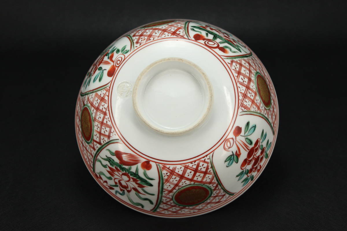 九谷焼 古物名品 鉢 九谷焼：呉州赤絵赤玉馬上盃・須田菁華《ぐい呑》 :