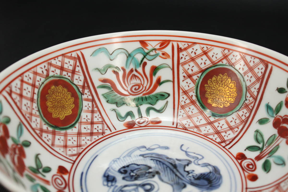 九谷焼 古物名品 鉢 九谷焼：呉州赤絵赤玉馬上盃・須田菁華《ぐい呑》 :