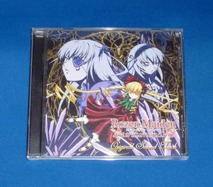 Ali Project Daliの値段と価格推移は 5件の売買情報を集計したali Project Daliの価格や価値の推移データを公開