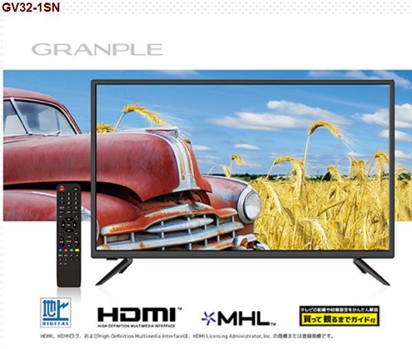 ◇ SONY トリニトロン KV-9AD1 ブラウン管 カラーテレビ レトロ 【通電