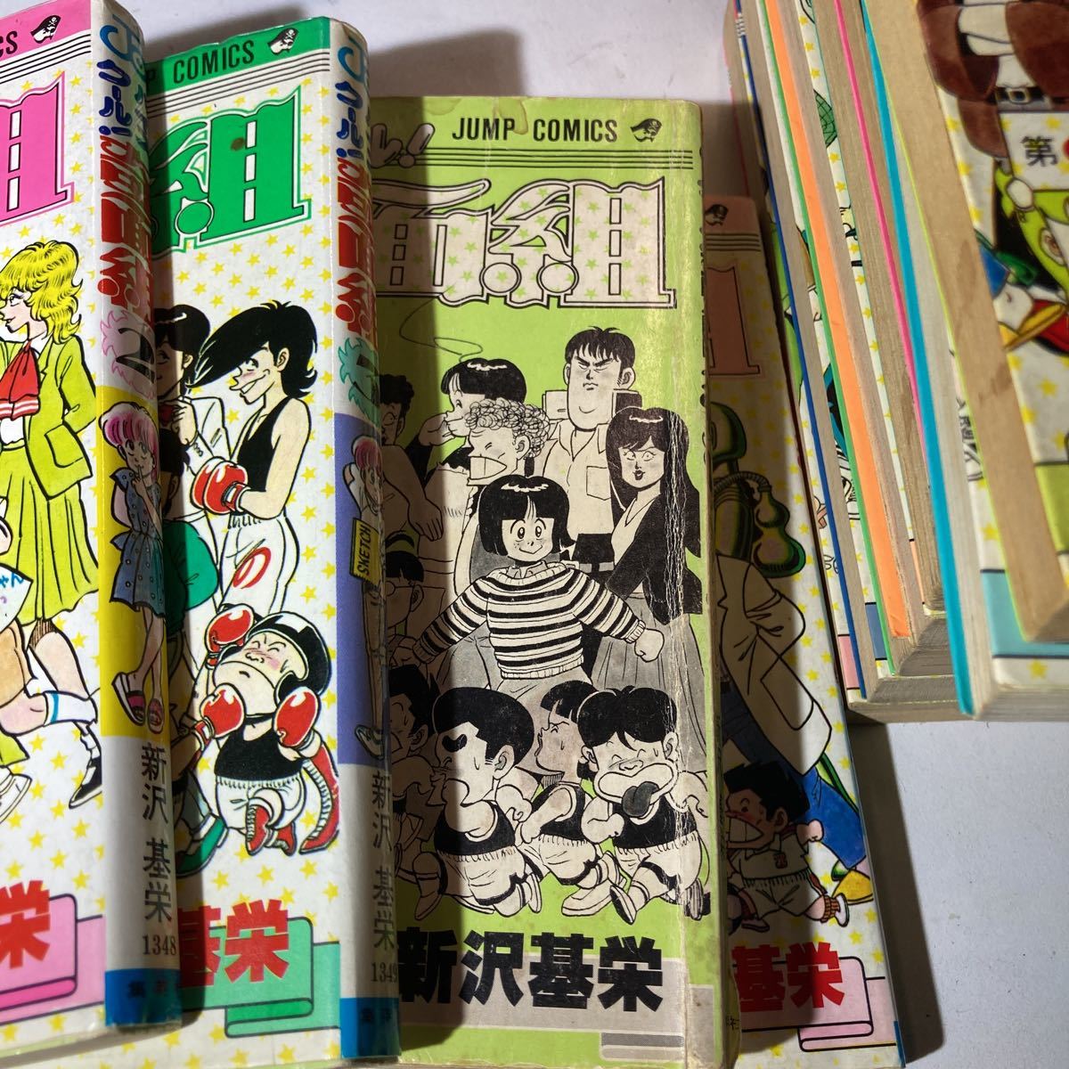 新沢基栄 ハイスクール 奇面組 1 巻 その他 売買されたオークション情報 Yahooの商品情報をアーカイブ公開 オークファン Aucfan Com