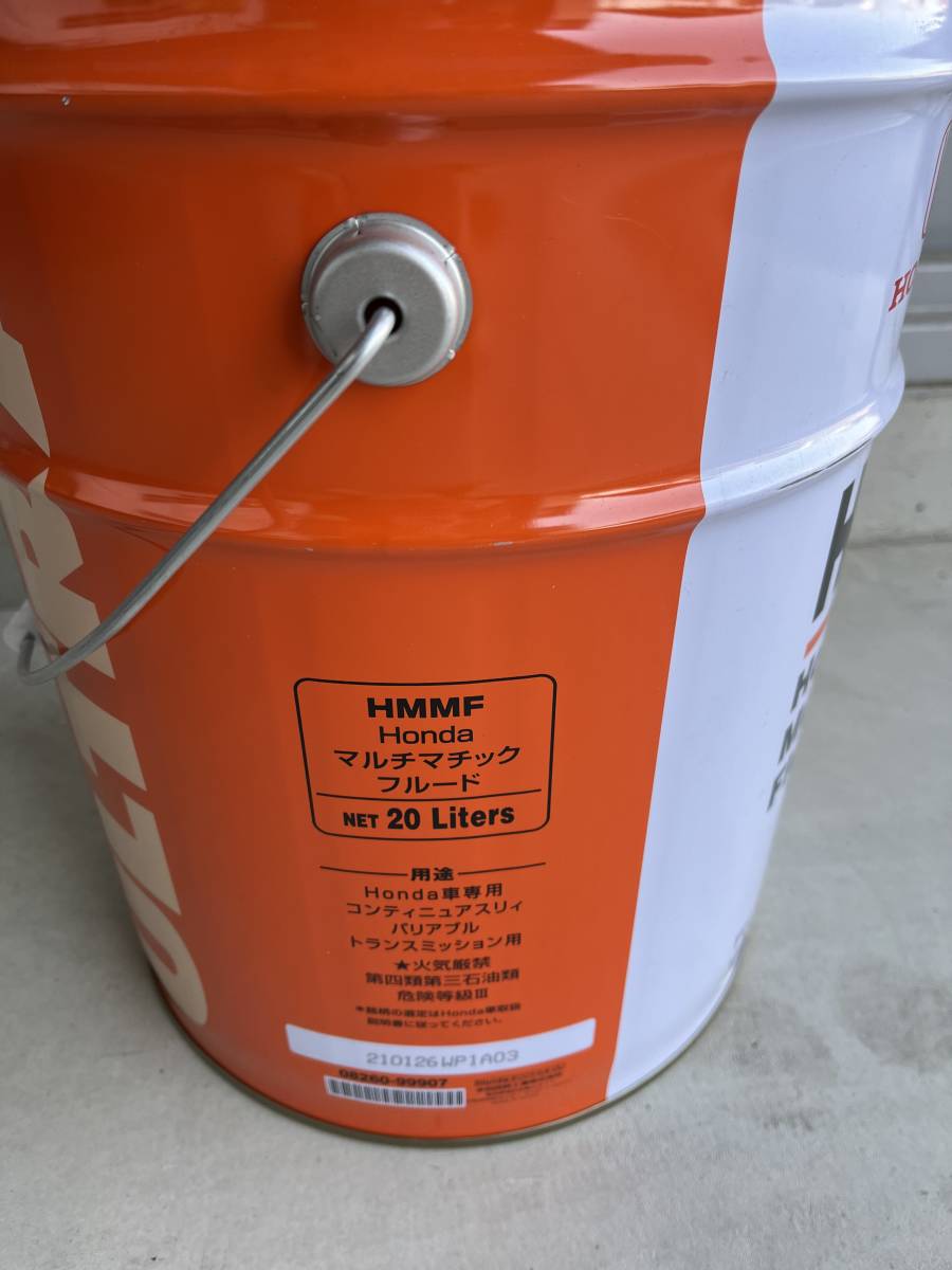 ホンダ純正HMMF 20L ホンダ純正CVTフルード HMMF 新品 20L ペール缶