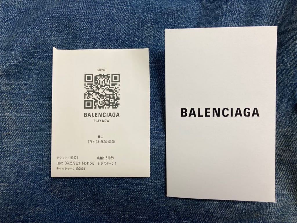 新品未使用 レシート付き BALENCIAGA SUPERCROPPED パンツ ブルー 